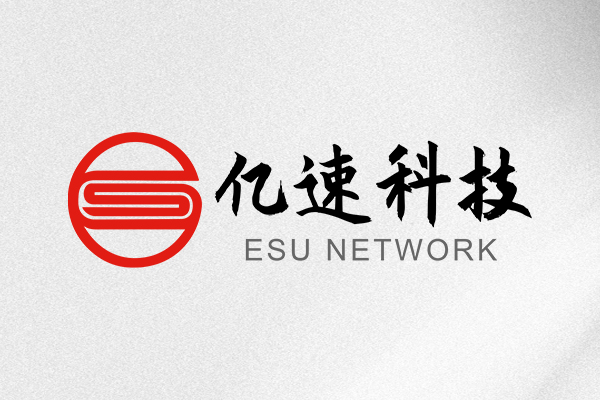 酒店網站建設流程有哪些？