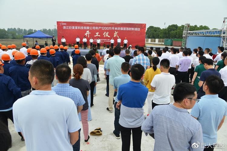 未來,公司將不斷加大在產品研發,技術創新領域的重視和投入,為國內外